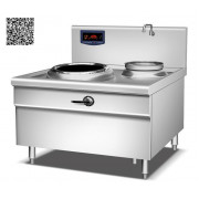 Bếp từ công nghiệp YS-40XC công suất 10KW Bếp từ công nghiệp YS-40XC công suất 10KW