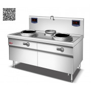 Bếp từ công nghiệp YS-40XC-2 công suất 12KWx2 Bếp từ công nghiệp YS-40XC-2 công suất 12KWx2