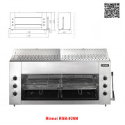 Lò nướng Salamander Rinnai RSB-926N Lò nướng Salamander Rinnai RSB-926N