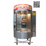 Lu quay gà vịt nướng 850 dùng than hoặc gas Lu quay gà vịt nướng 850 dùng than hoặc gas