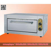 Lò nướng Yueshun dùng điện YSD-5A Lò nướng Yueshun dùng điện YSD-5A