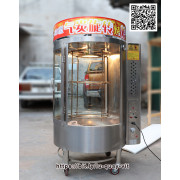 Lu quay gà vịt nướng Lu quay gà vịt nướng