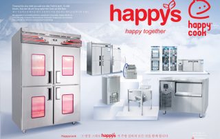 File Catalogue Happys năm 2024 (파일 카탈로그 Happys 2024)