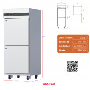 Tủ mát đứng 2 cánh quạt gió MDQ-2I600 Tủ mát đứng 2 cánh quạt gió MDQ-2I600