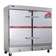 Tủ nấu cơm điện ZFC-20A - 20 khay