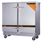 Tủ nấu cơm điện 20 khay CH-B-500